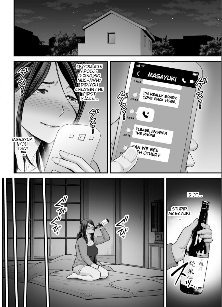 Hentai Manga Comic-My Mom's Huge Ass Is Too Sexy 2-Read-23